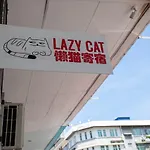 Lazy Cat Home At Gaya Street